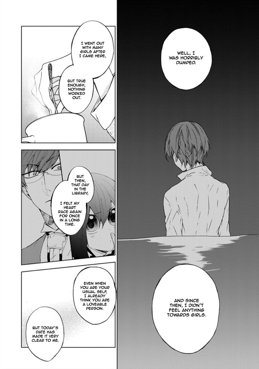 Classi9 Chapter 17 page 20 - Chapter 17 : My One and Only Woman