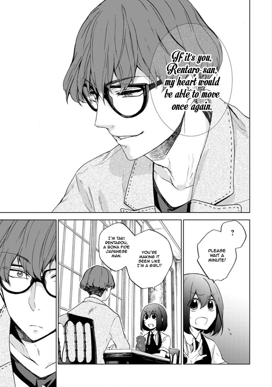 Classi9 Chapter 17 page 21 - Chapter 17 : My One and Only Woman