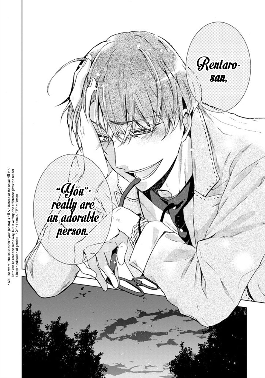Classi9 Chapter 17 page 26 - Chapter 17 : My One and Only Woman