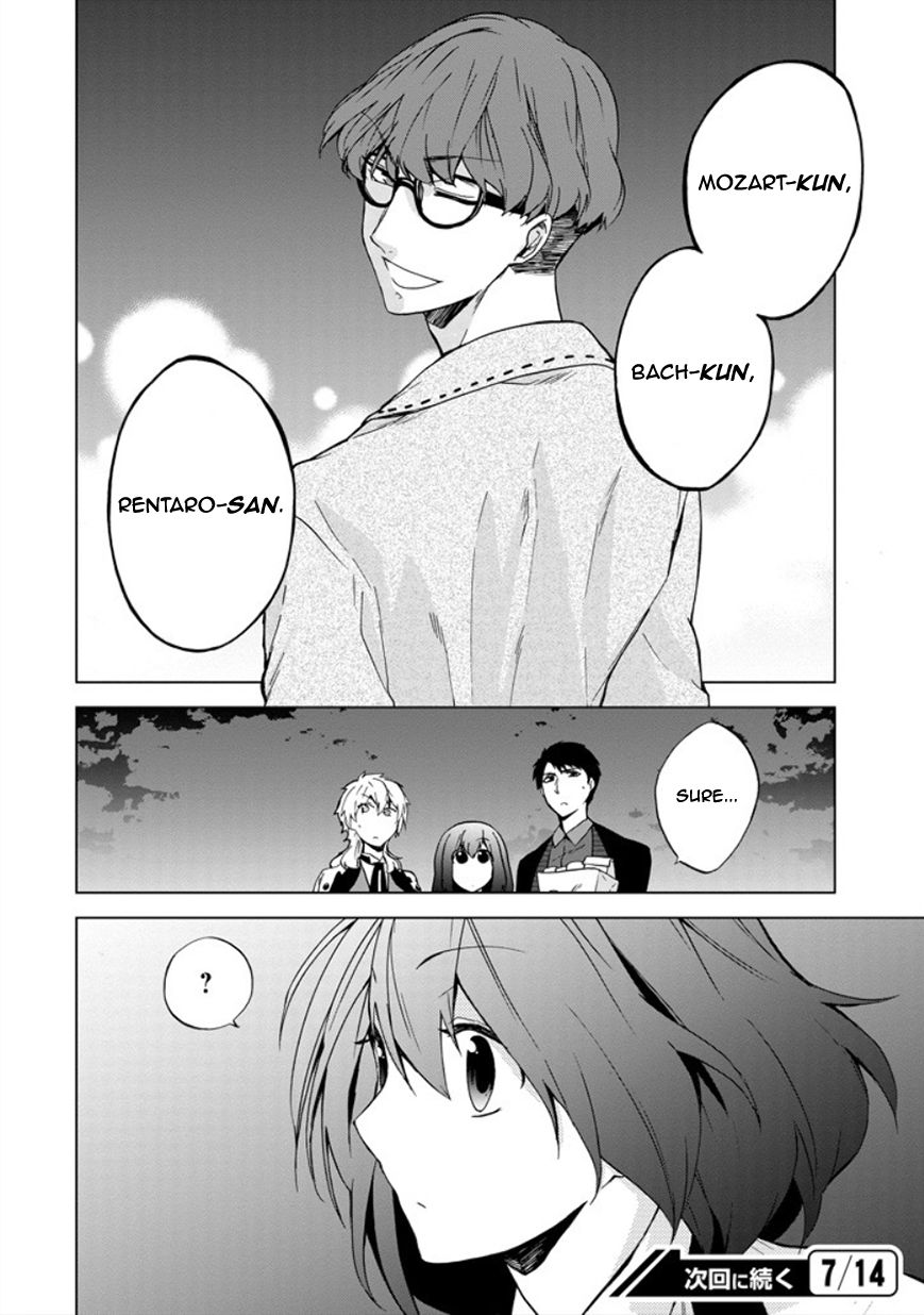 Classi9 Chapter 17 page 30 - Chapter 17 : My One and Only Woman