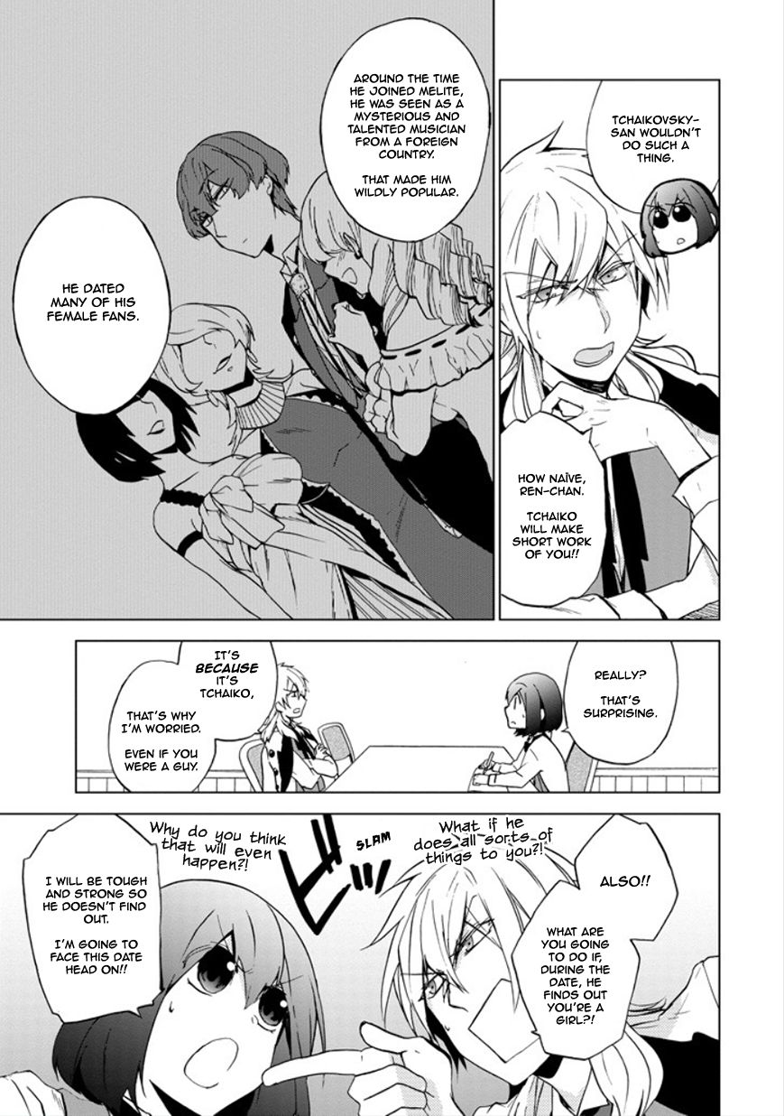 Classi9 Chapter 17 page 6 - Chapter 17 : My One and Only Woman
