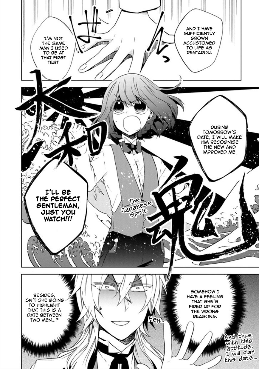Classi9 Chapter 17 page 7 - Chapter 17 : My One and Only Woman