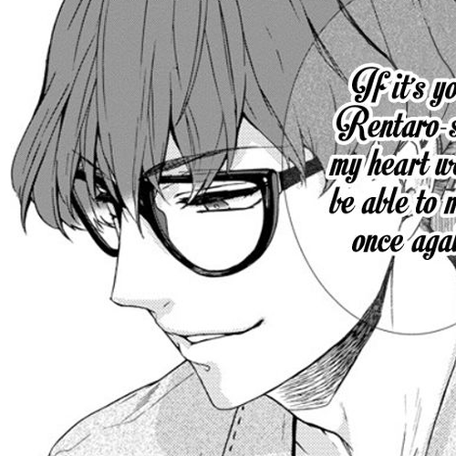 Classi9 Chapter 17 : My One and Only Woman cover