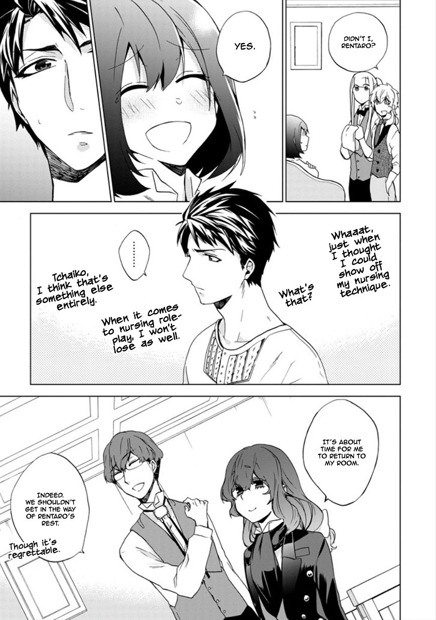 Classi9 Chapter 18 page 14 - Chapter 18 : Who Do You Belong To?