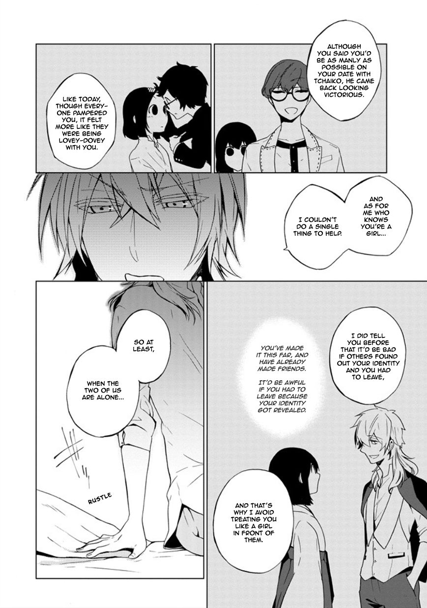 Classi9 Chapter 18 page 21 - Chapter 18 : Who Do You Belong To?