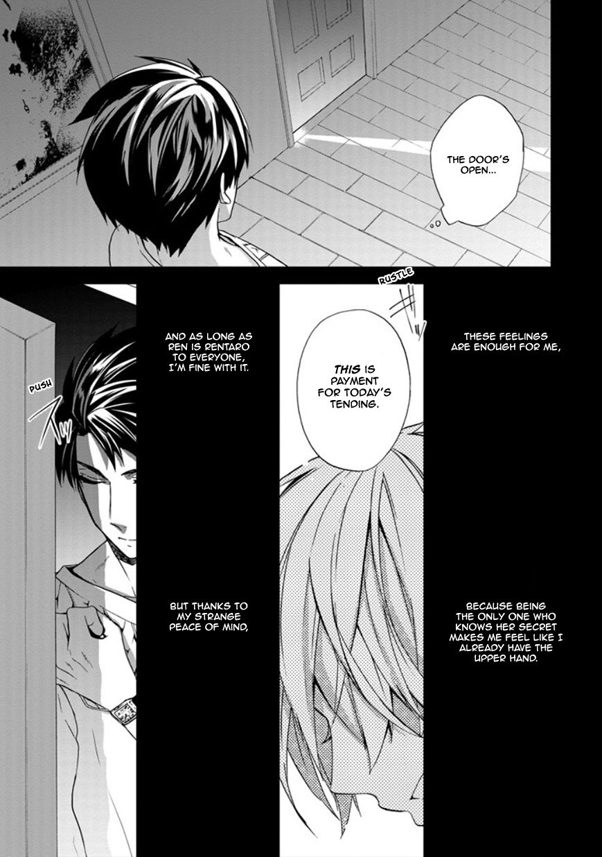 Classi9 Chapter 18 page 24 - Chapter 18 : Who Do You Belong To?