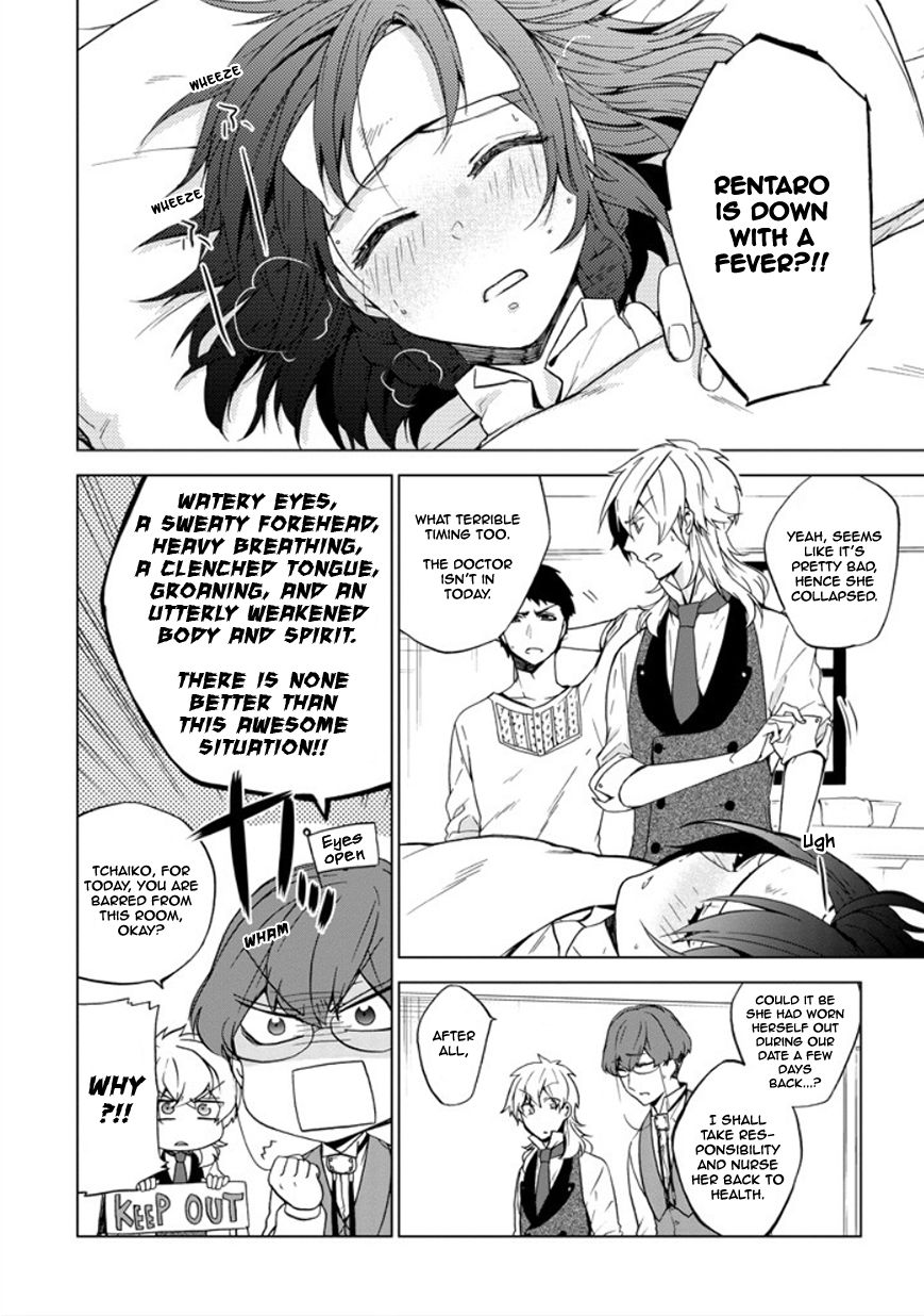 Classi9 Chapter 18 page 3 - Chapter 18 : Who Do You Belong To?