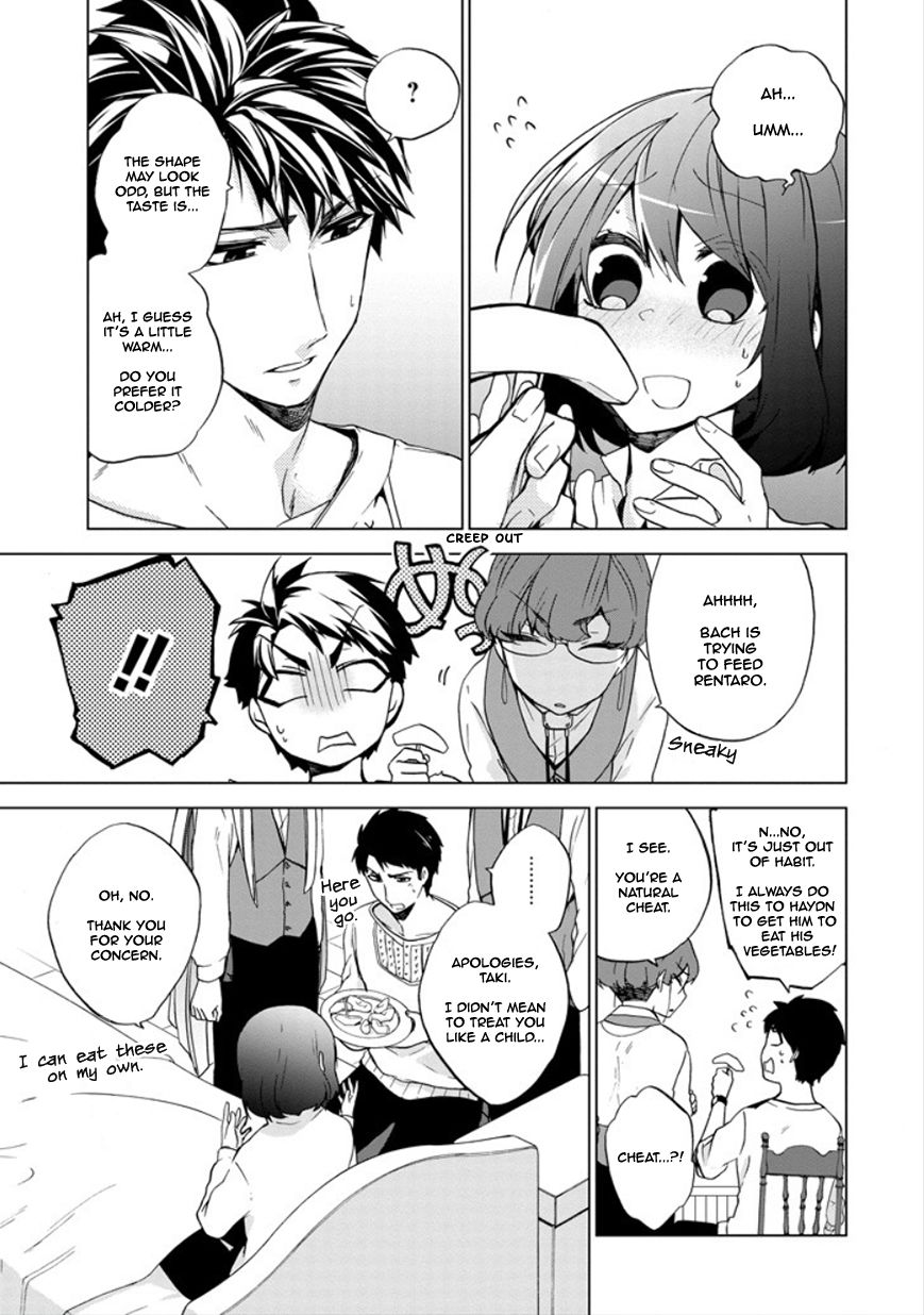 Classi9 Chapter 18 page 6 - Chapter 18 : Who Do You Belong To?