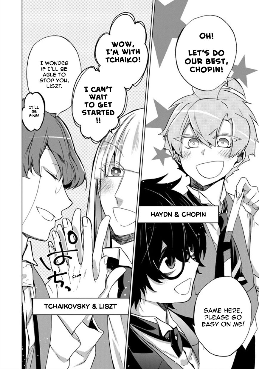 Classi9 Chapter 19 page 11 - Chapter 19 : Bach, you closet pervert!!!