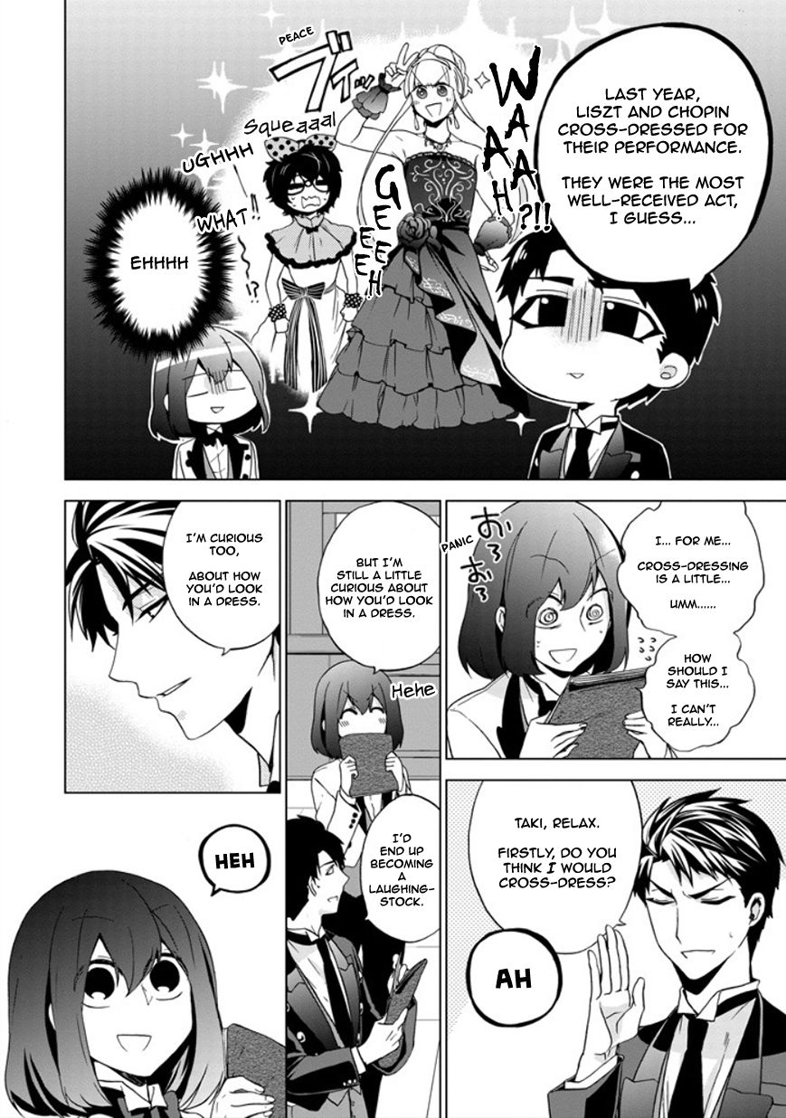 Classi9 Chapter 19 page 15 - Chapter 19 : Bach, you closet pervert!!!