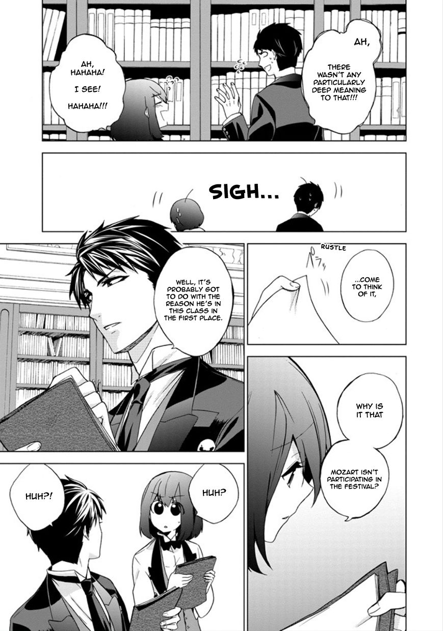 Classi9 Chapter 19 page 16 - Chapter 19 : Bach, you closet pervert!!!