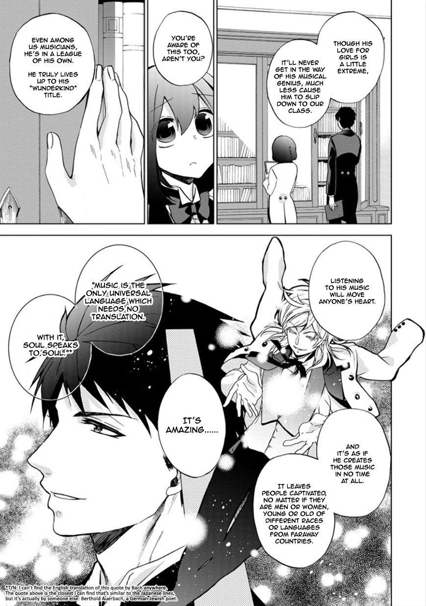 Classi9 Chapter 19 page 18 - Chapter 19 : Bach, you closet pervert!!!