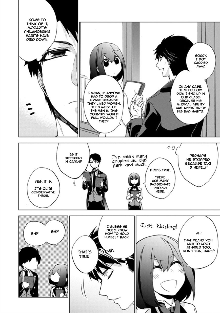 Classi9 Chapter 19 page 19 - Chapter 19 : Bach, you closet pervert!!!