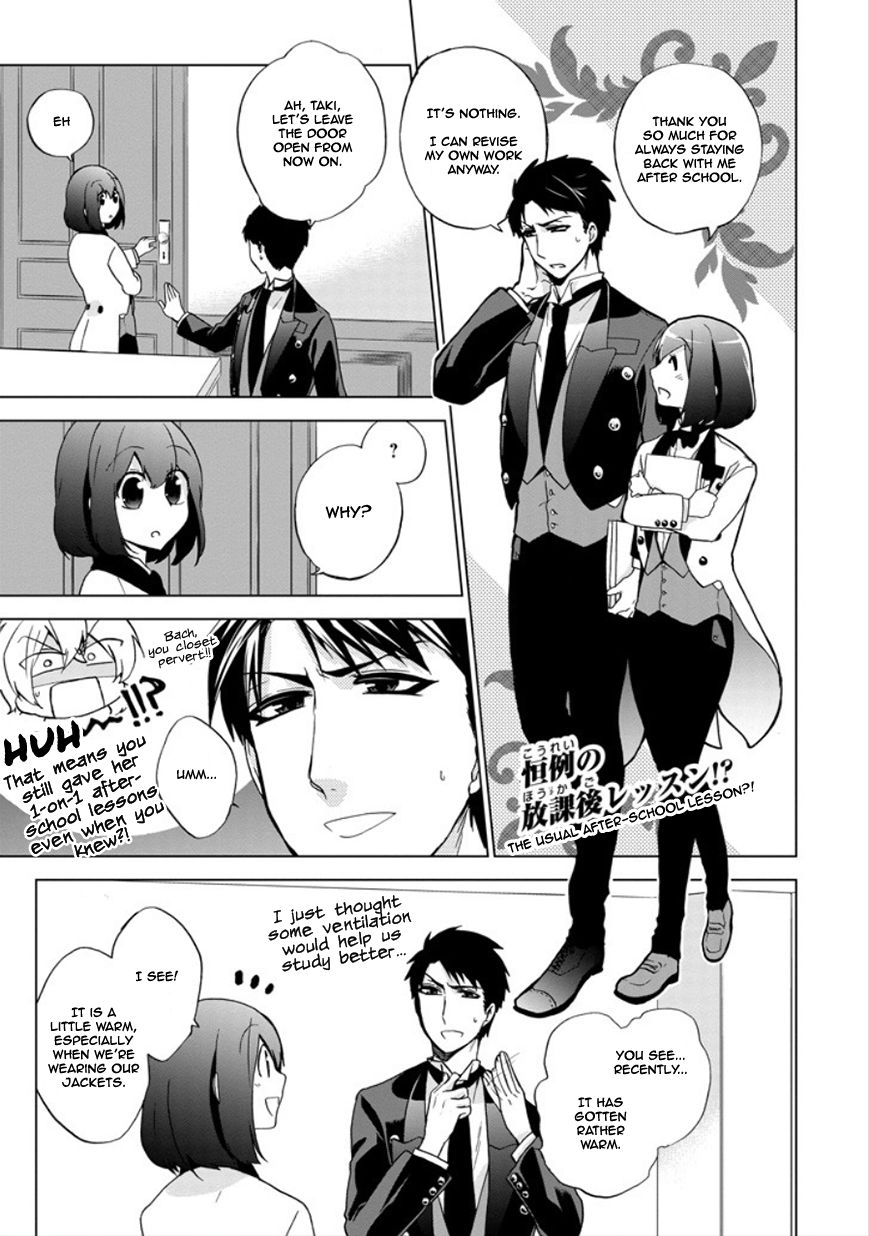 Classi9 Chapter 19 page 2 - Chapter 19 : Bach, you closet pervert!!!