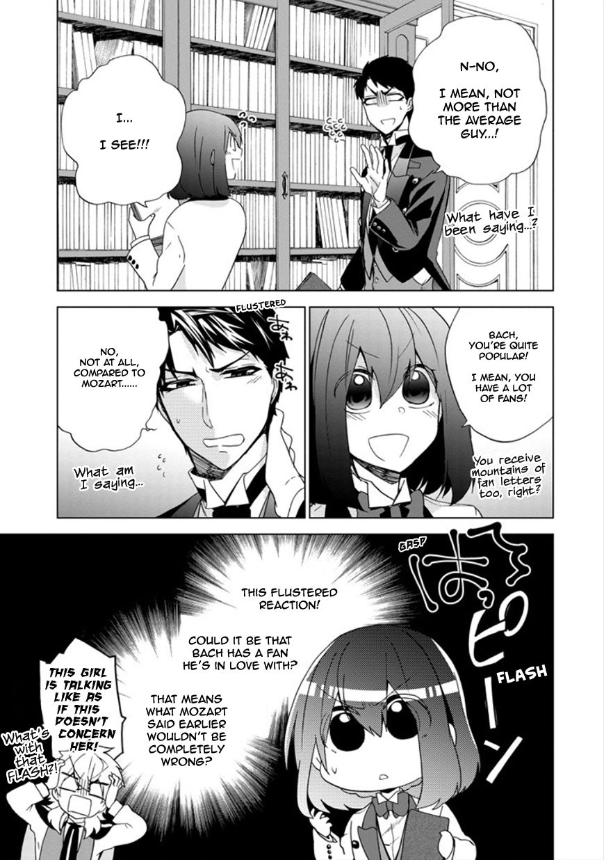 Classi9 Chapter 19 page 20 - Chapter 19 : Bach, you closet pervert!!!