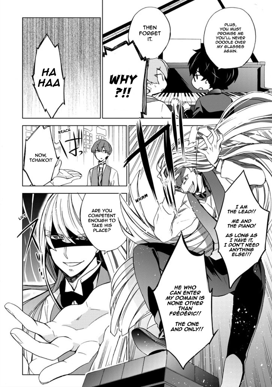 Classi9 Chapter 19 page 23 - Chapter 19 : Bach, you closet pervert!!!