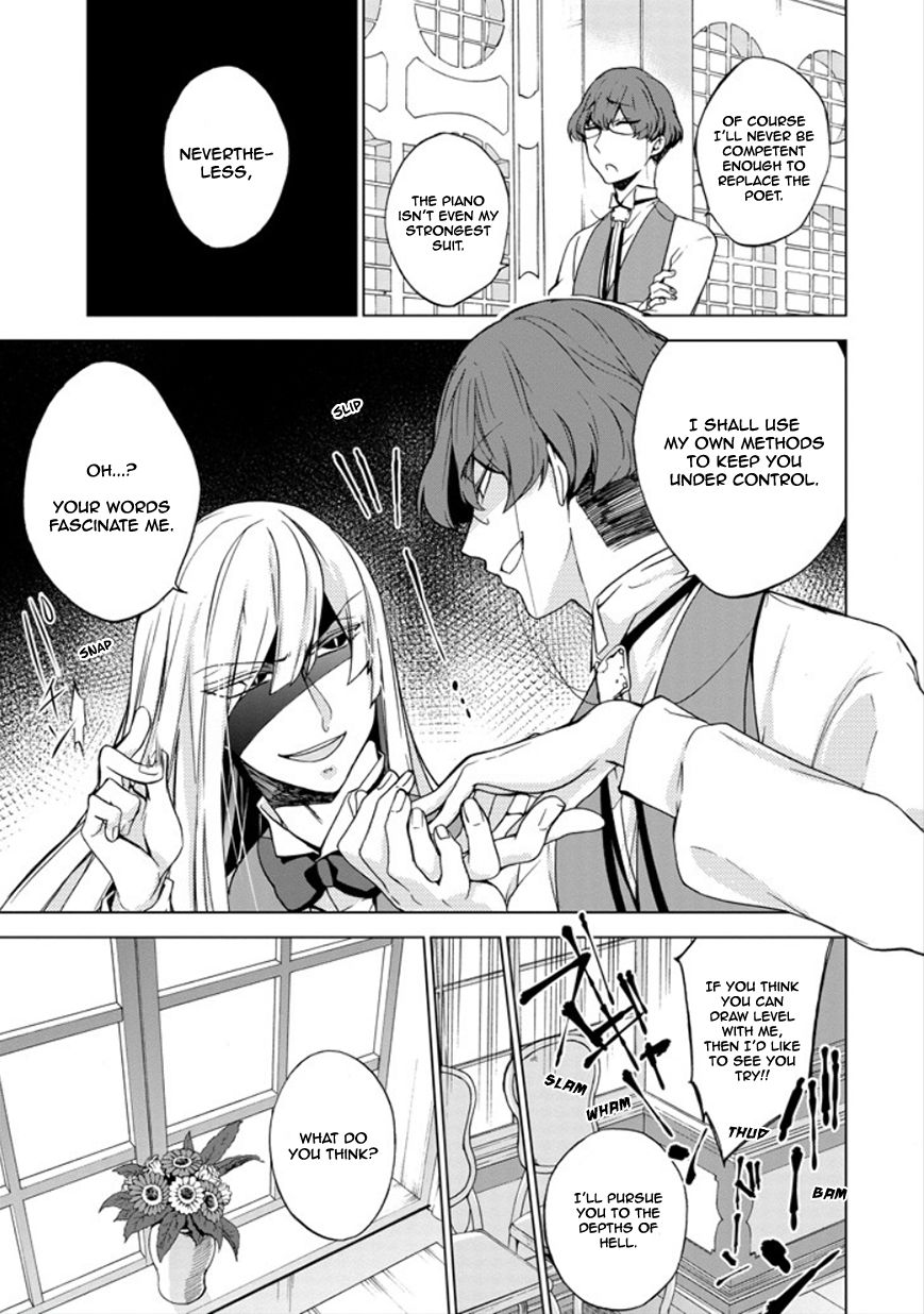 Classi9 Chapter 19 page 24 - Chapter 19 : Bach, you closet pervert!!!
