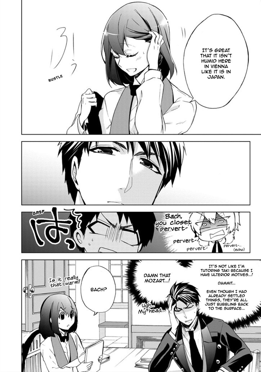 Classi9 Chapter 19 page 3 - Chapter 19 : Bach, you closet pervert!!!