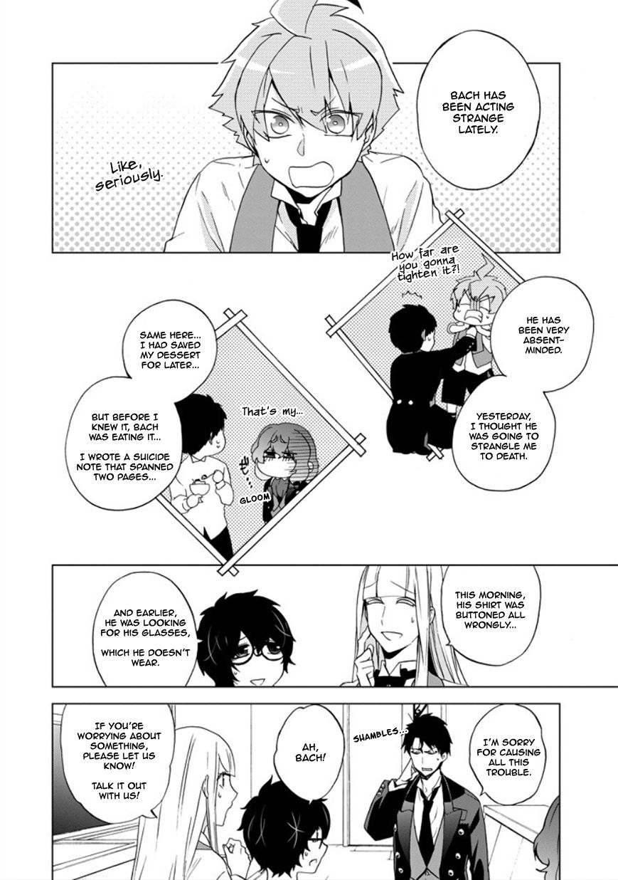 Classi9 Chapter 19 page 5 - Chapter 19 : Bach, you closet pervert!!!