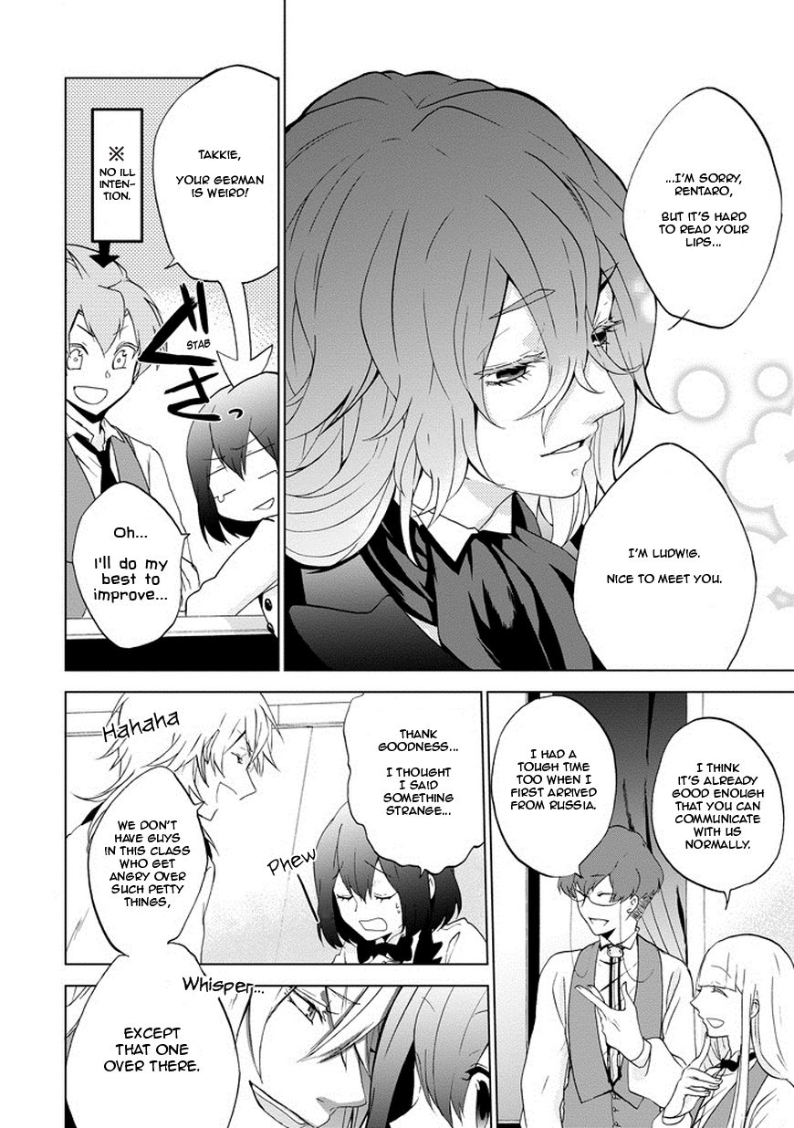 Classi9 Chapter 2 page 10 - Chapter 2
