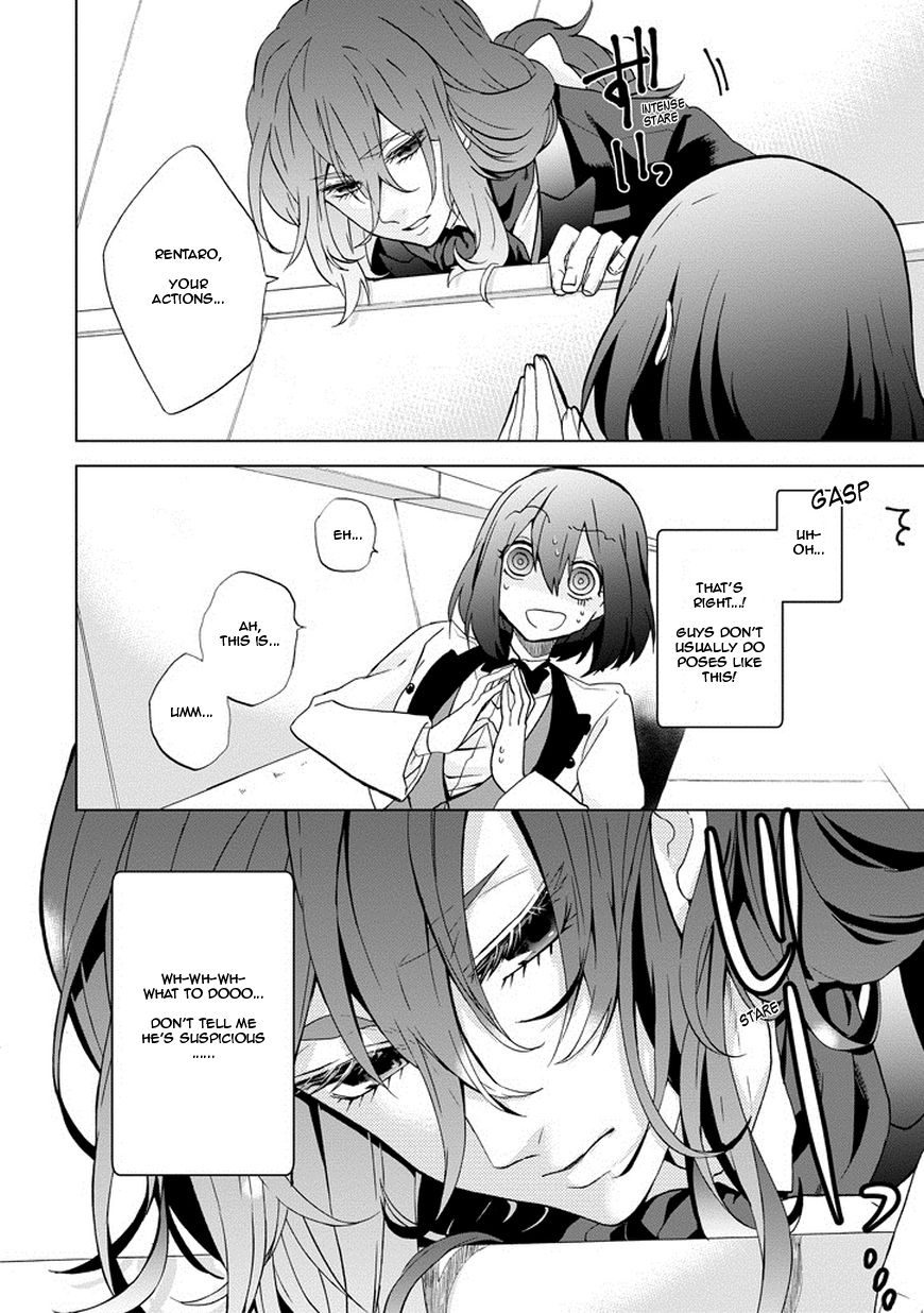 Classi9 Chapter 2 page 18 - Chapter 2