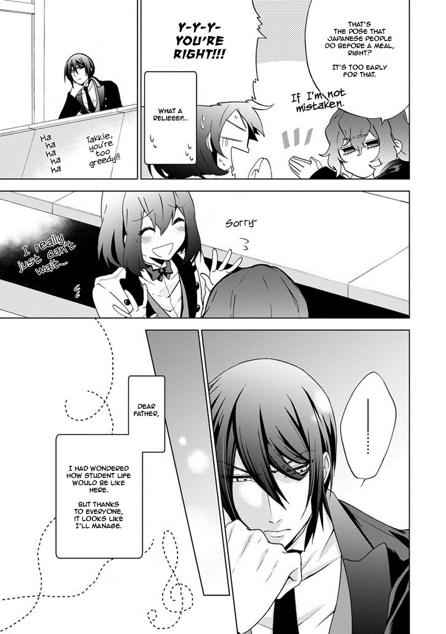 Classi9 Chapter 2 page 19 - Chapter 2