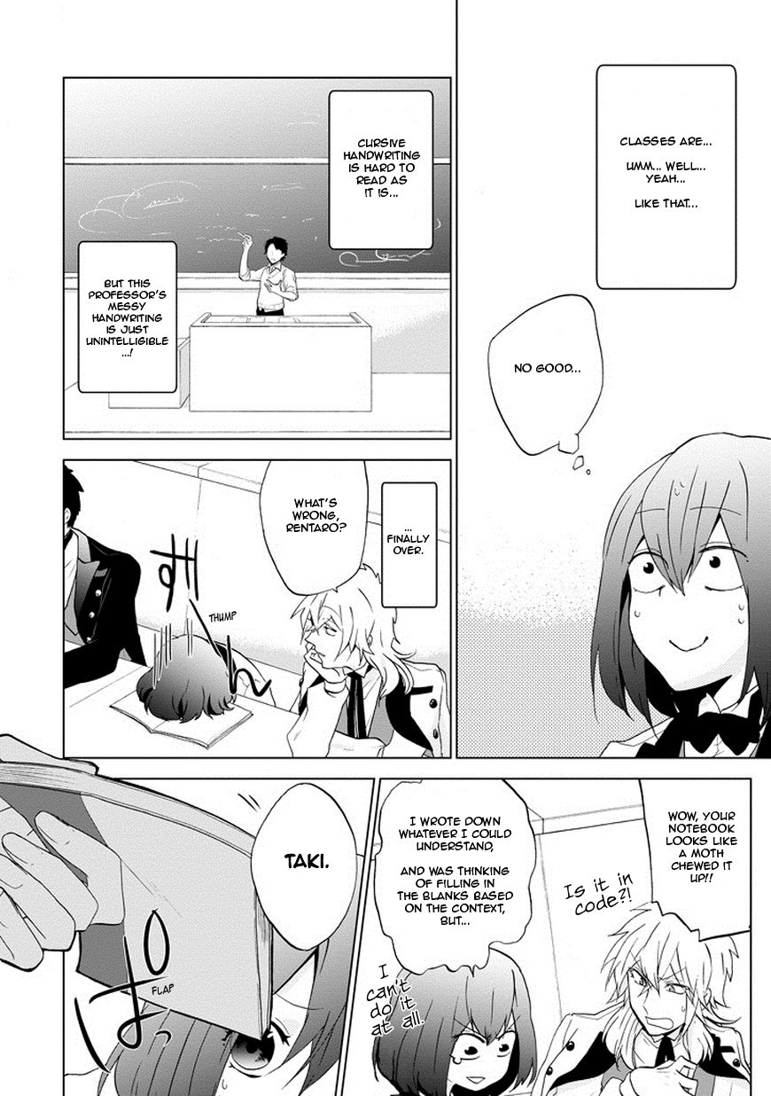 Classi9 Chapter 2 page 20 - Chapter 2