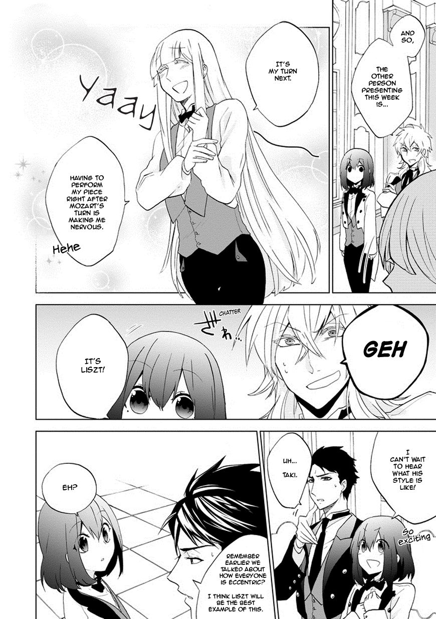 Classi9 Chapter 2 page 26 - Chapter 2