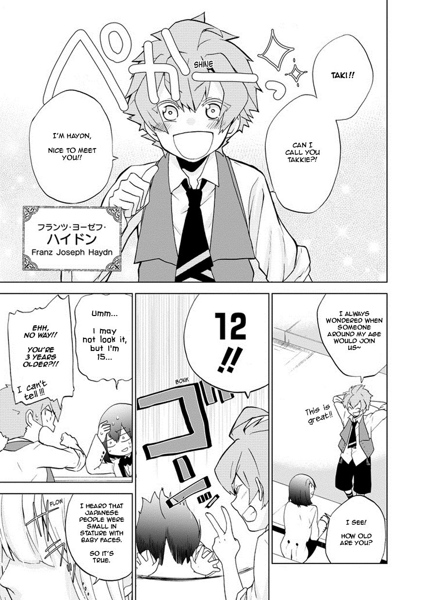 Classi9 Chapter 2 page 3 - Chapter 2