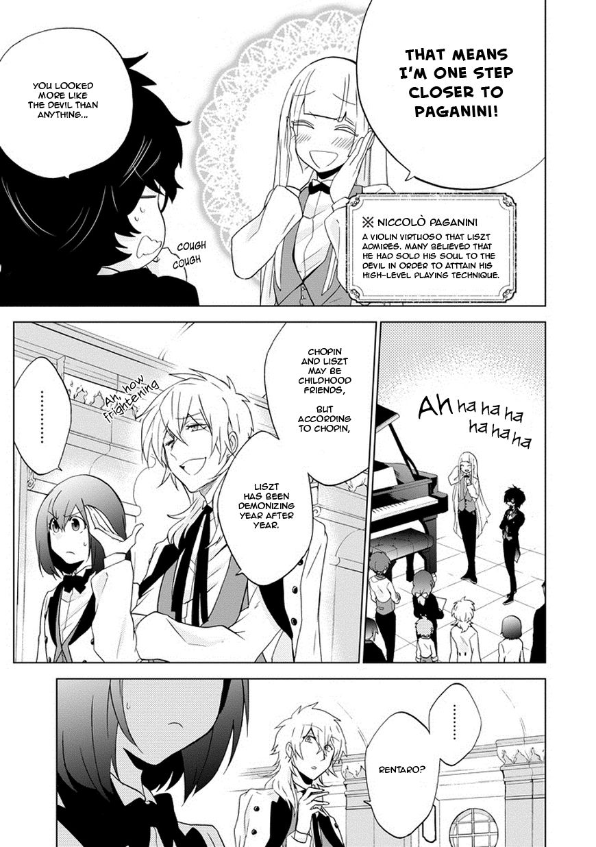 Classi9 Chapter 2 page 32 - Chapter 2
