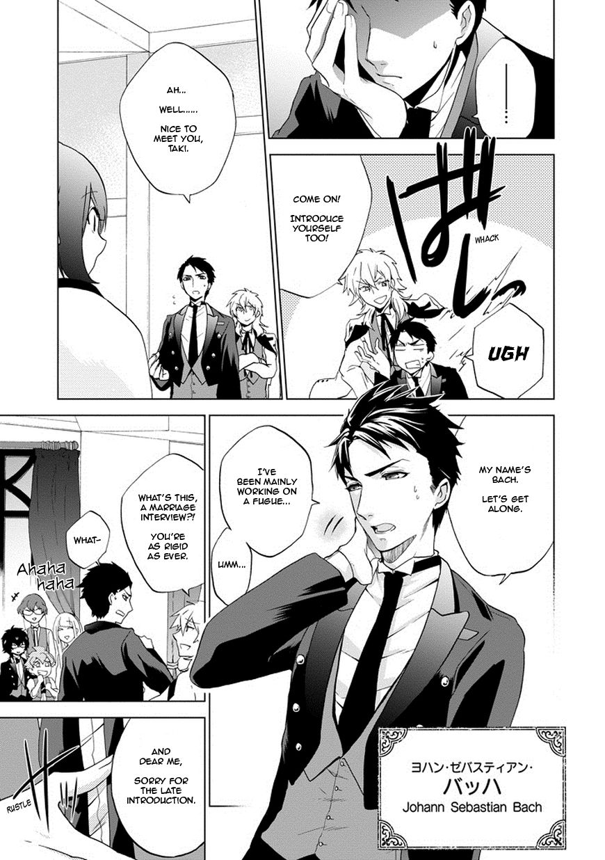 Classi9 Chapter 2 page 5 - Chapter 2