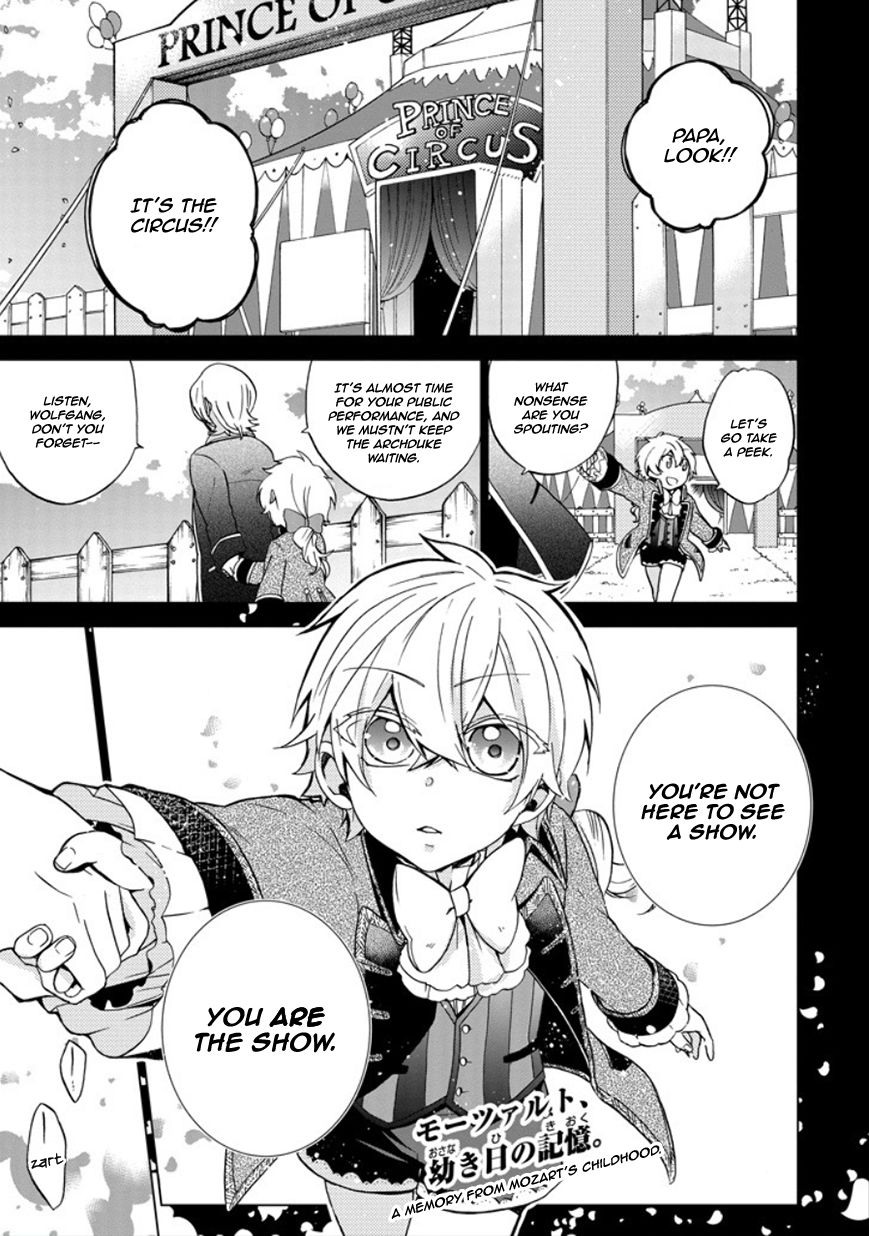 Classi9 Chapter 20 page 1 - Chapter 20 : I want to surpass you!