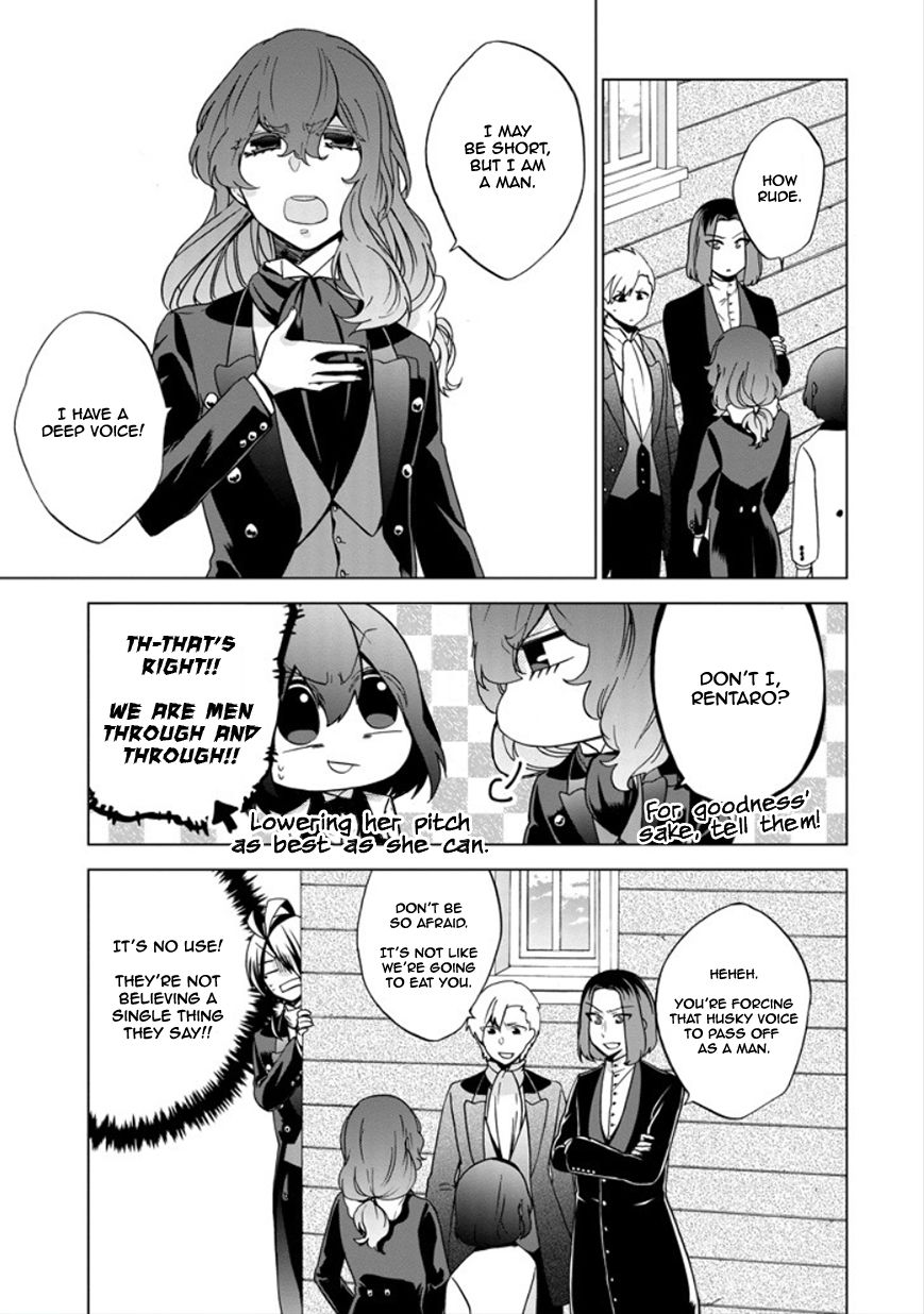 Classi9 Chapter 20 page 11 - Chapter 20 : I want to surpass you!