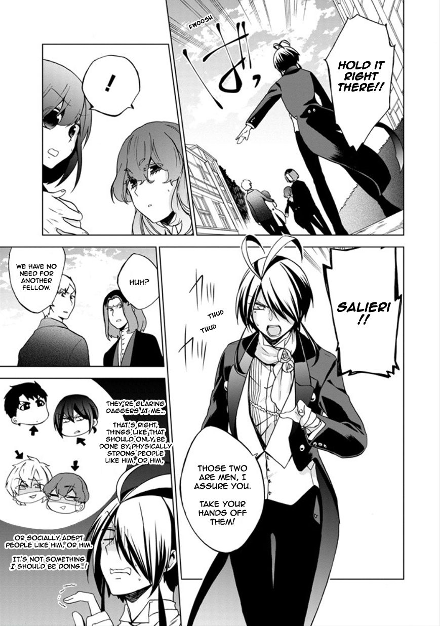 Classi9 Chapter 20 page 13 - Chapter 20 : I want to surpass you!