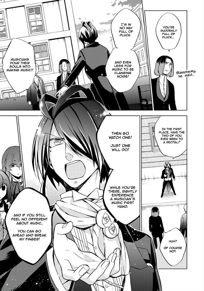 Classi9 Chapter 20 page 17 - Chapter 20 : I want to surpass you!