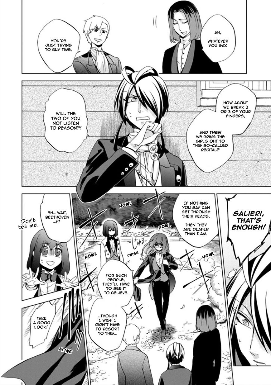 Classi9 Chapter 20 page 18 - Chapter 20 : I want to surpass you!