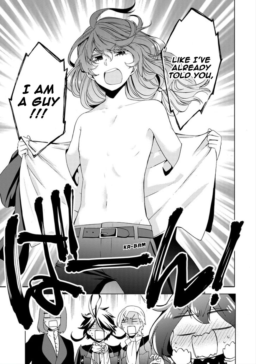 Classi9 Chapter 20 page 19 - Chapter 20 : I want to surpass you!