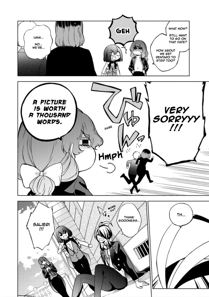 Classi9 Chapter 20 page 20 - Chapter 20 : I want to surpass you!