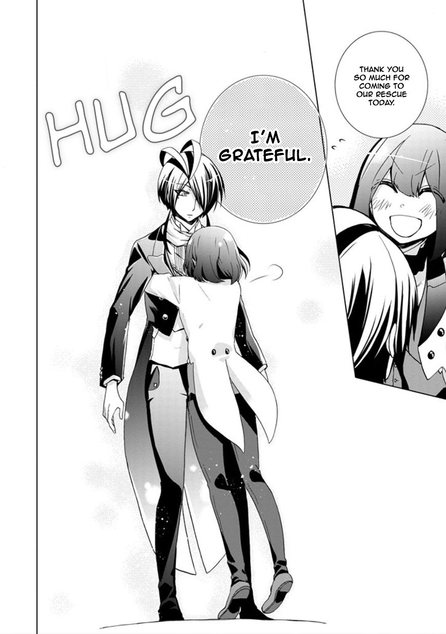 Classi9 Chapter 20 page 22 - Chapter 20 : I want to surpass you!
