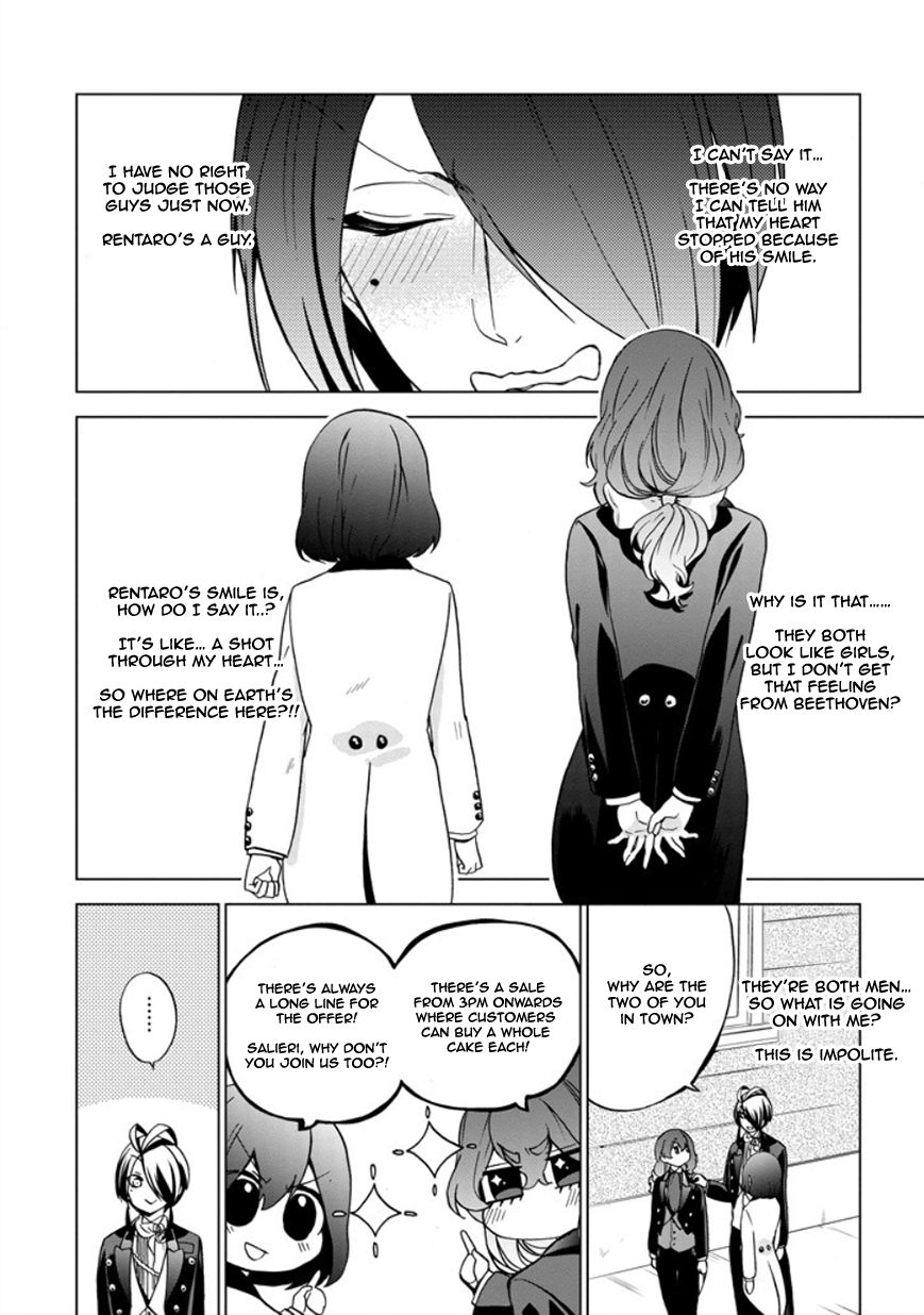 Classi9 Chapter 20 page 24 - Chapter 20 : I want to surpass you!