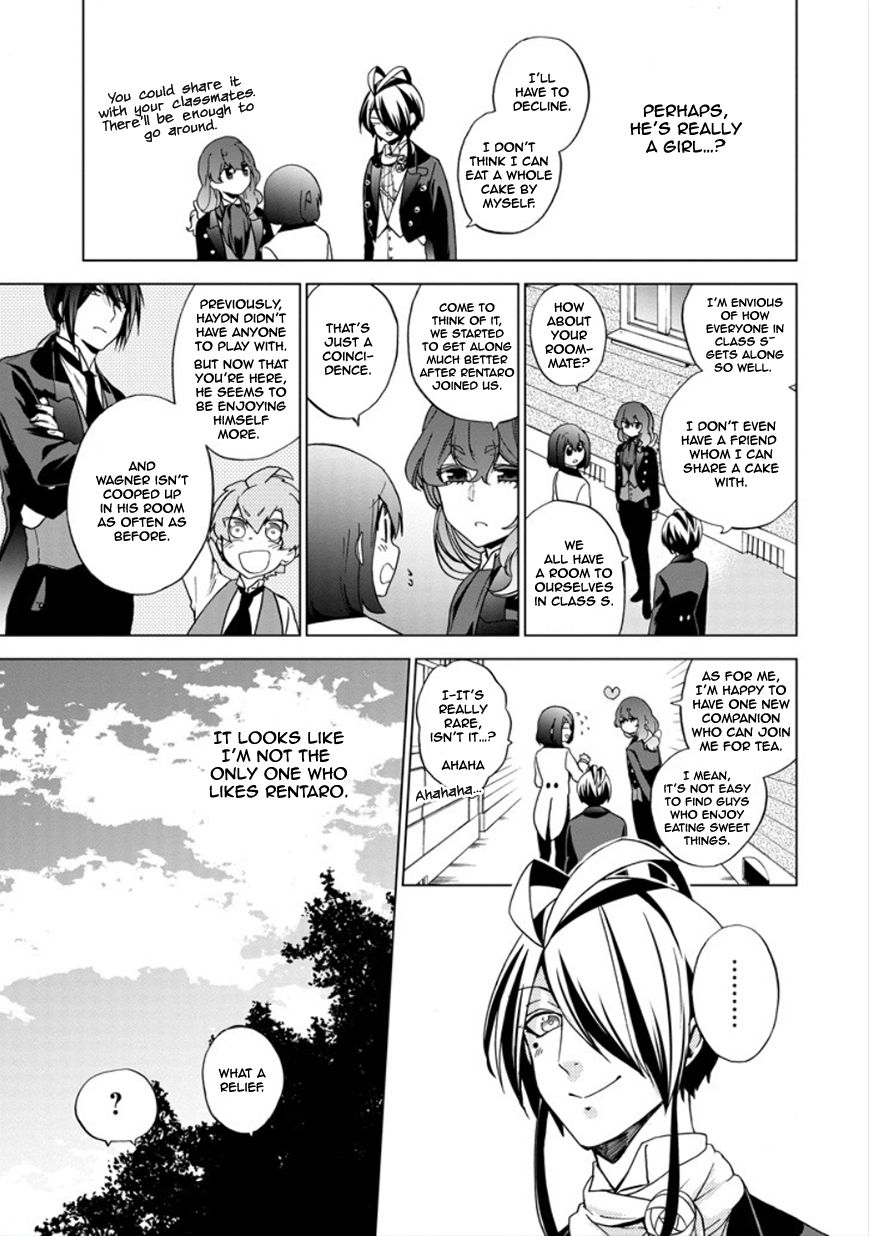 Classi9 Chapter 20 page 25 - Chapter 20 : I want to surpass you!