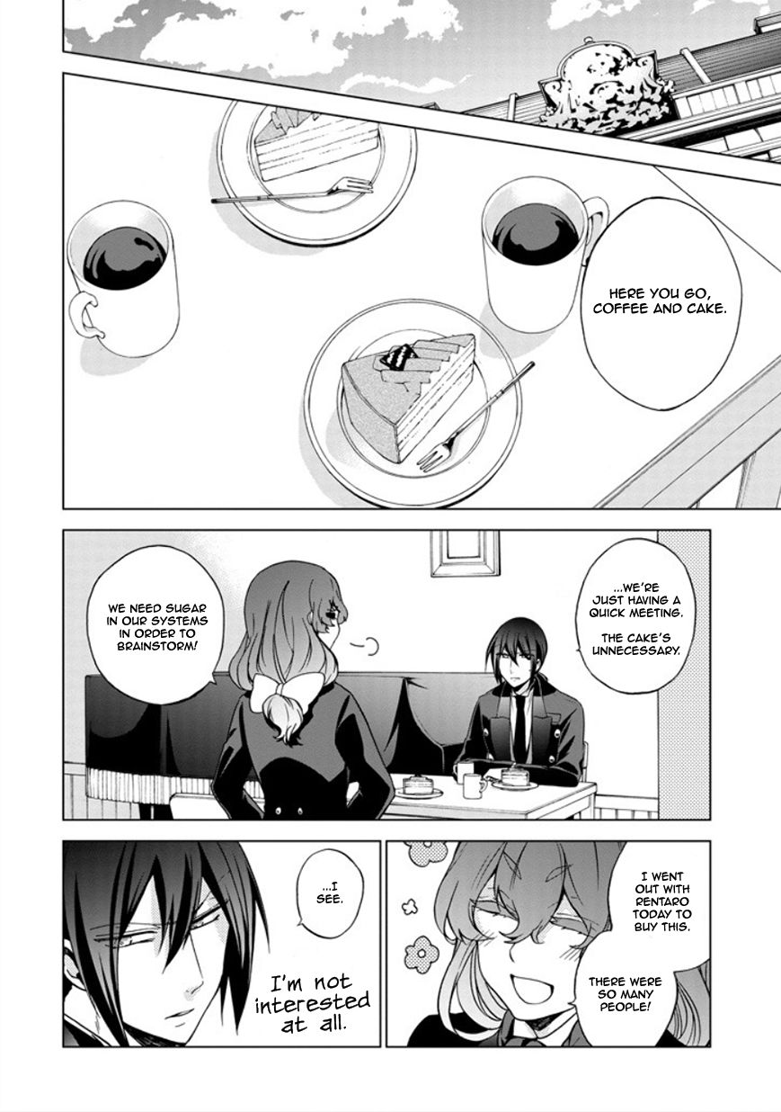 Classi9 Chapter 20 page 26 - Chapter 20 : I want to surpass you!