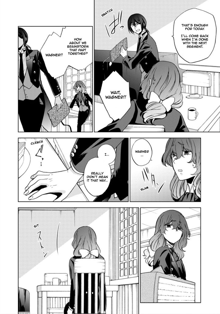 Classi9 Chapter 20 page 32 - Chapter 20 : I want to surpass you!