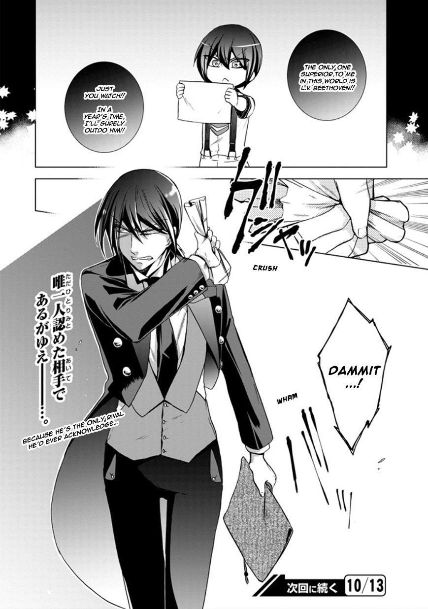 Classi9 Chapter 20 page 34 - Chapter 20 : I want to surpass you!