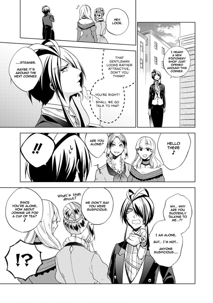 Classi9 Chapter 20 page 7 - Chapter 20 : I want to surpass you!