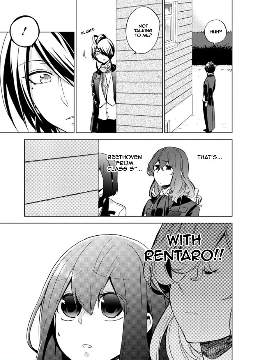 Classi9 Chapter 20 page 9 - Chapter 20 : I want to surpass you!