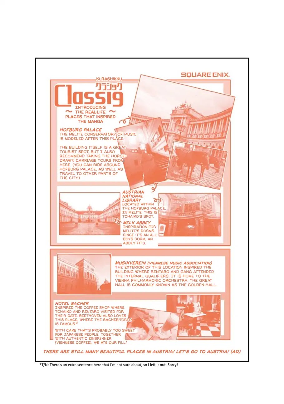 Classi9 Chapter 21.5 page 12 - Vol.4 Omakes