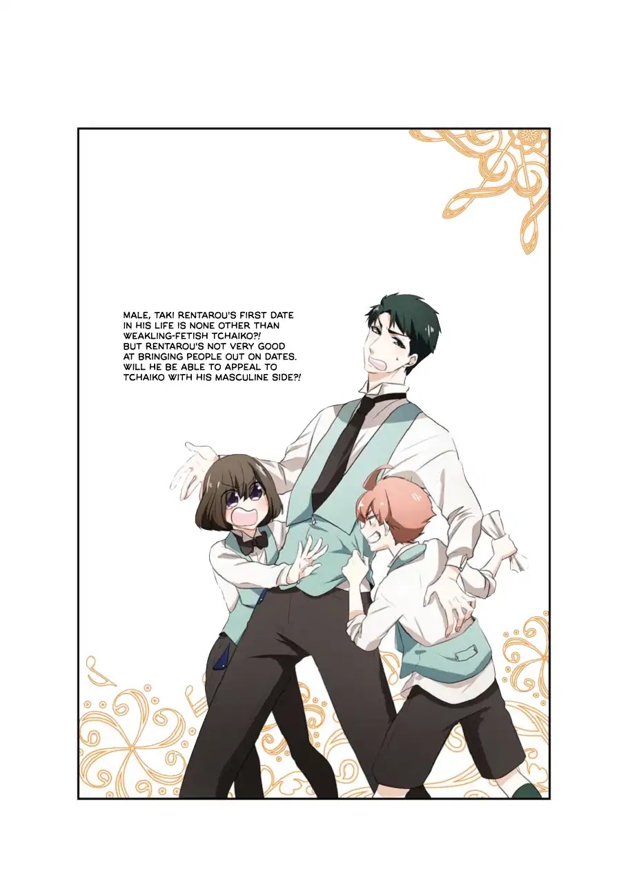 Classi9 Chapter 21.5 page 13 - Vol.4 Omakes