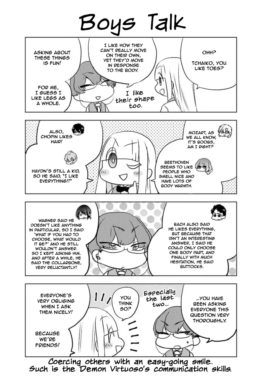 Classi9 Chapter 21.5 page 4 - Vol.4 Omakes