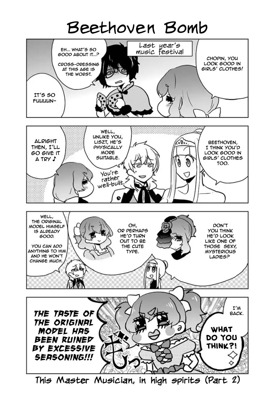 Classi9 Chapter 21.5 page 6 - Vol.4 Omakes